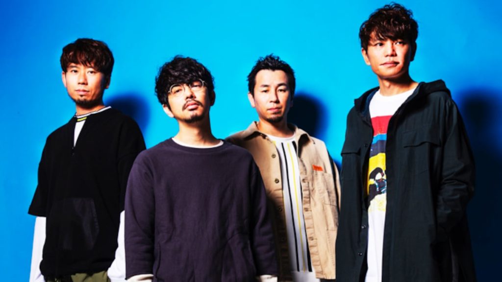 Descubre todos los detalles del emocionante concierto de Asian Kung-Fu Generation en el Pepsi Center WTC, setlist incluido.