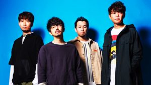 Descubre todos los detalles del emocionante concierto de Asian Kung-Fu Generation en el Pepsi Center WTC, setlist incluido.